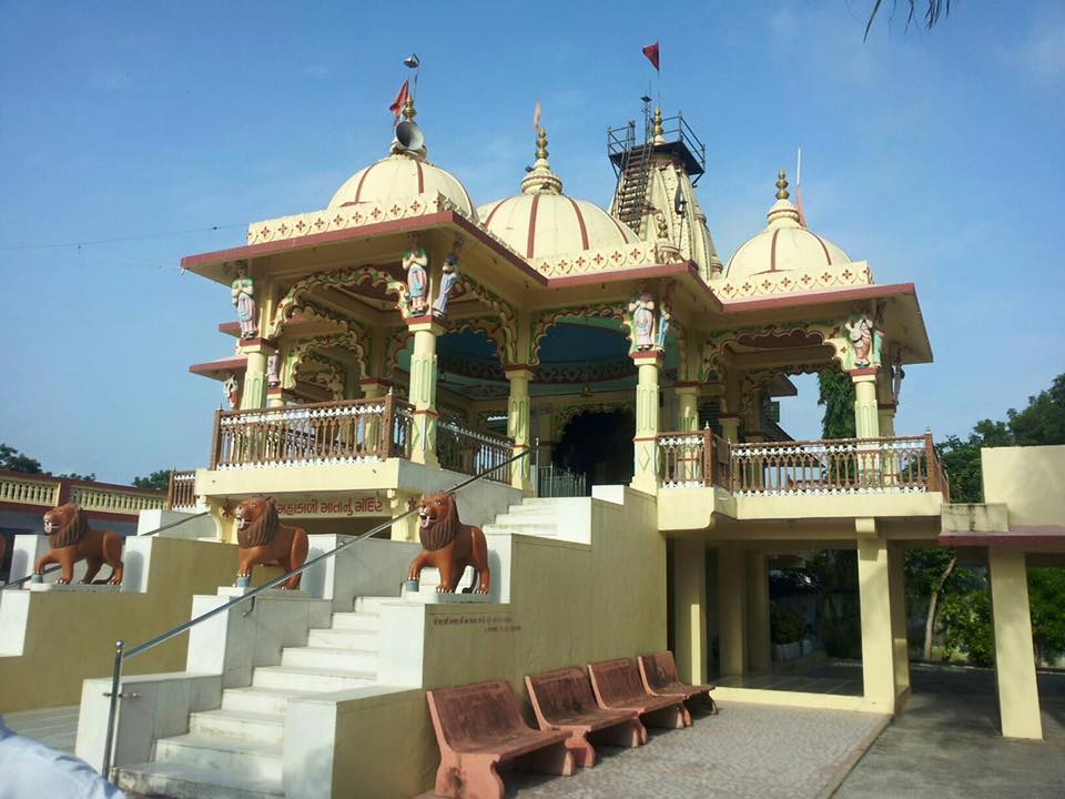 Mahakali Mandir
